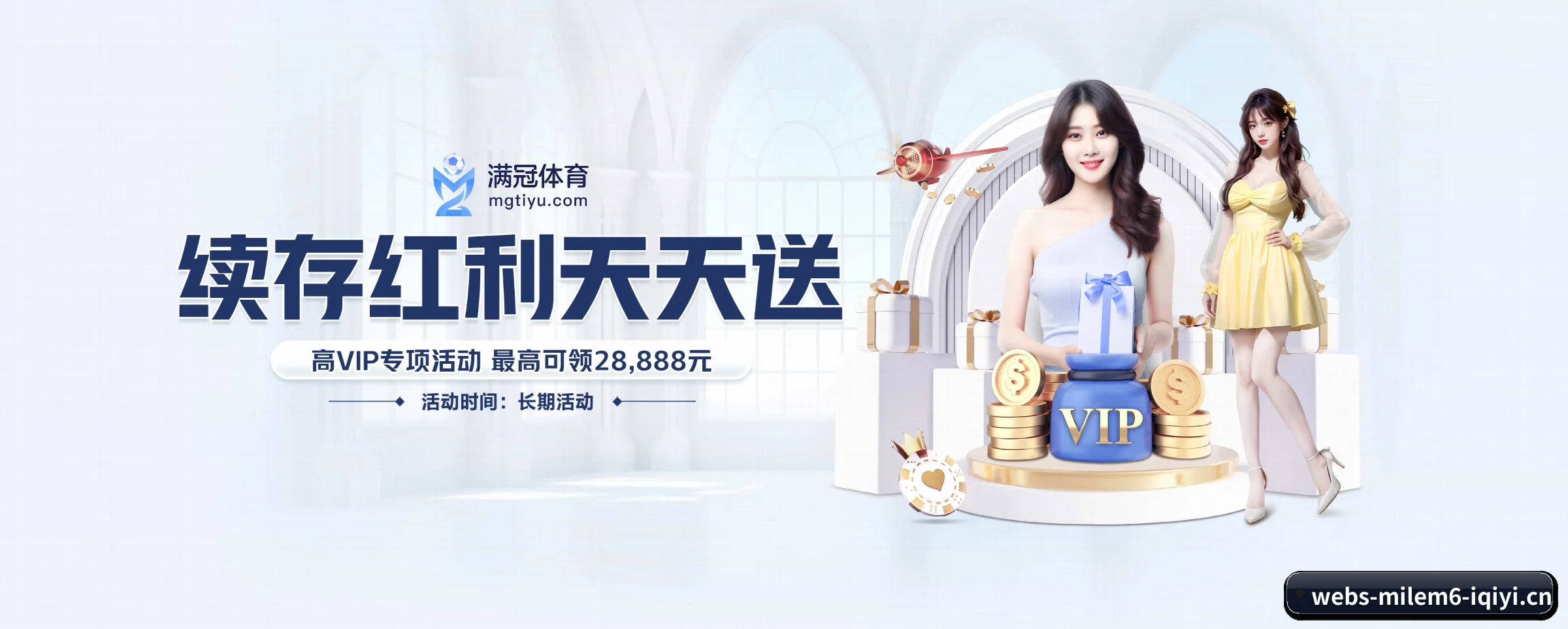 智能升级